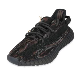 Adidas - Yeezy 350 V2 Yeezy Boost 350 V2 MX Rock (5.5 US)