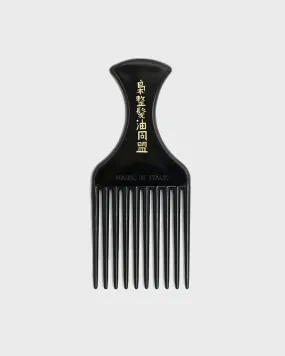 KENT×BROSH COLLABORATION AFRO COMB